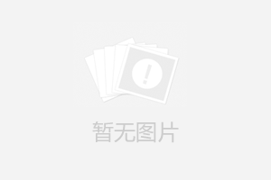 未幻（上海）科技公司环保设备主体网站『智慧路』上线